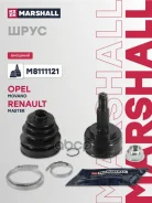 ���� ������� (��� ABS) Marshall ���. M8111121 M8111121 Marshall M8111121 ����
