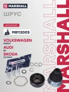 ���� ���������� Marshall ���. M8112003 M8112003 Marshall M8112003 ����