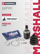 ���� ���������� ����� Marshall ���. M8112067 M8112067 Marshall M8112067 ����