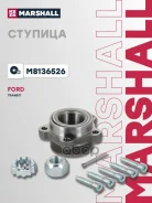 ������� ������ Marshall ���. M8136526 M8136526 Marshall M8136526 ����