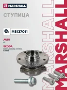 ������� ������ Marshall ���. M8137011 M8137011 Marshall M8137011 ����