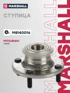 ������� ������ Marshall ���. M8140016 M8140016 Marshall M8140016 ����