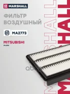 ������ ��������� Marshall ���. MA2773 MA2773 Marshall MA2773 ����