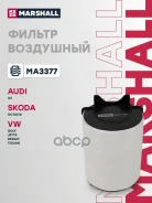 ������ ��������� Marshall ���. MA3377 MA3377 Marshall MA3377 ����