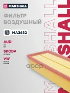 ������ ��������� Marshall ���. MA3632 MA3632 Marshall MA3632 ����