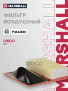 ������ ��������� Marshall ���. MA4332 MA4332 Marshall MA4332 ����
