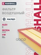������ ��������� Marshall ���. MA7521 MA7521 Marshall MA7521 ����
