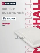������ ��������� Marshall ���. MA7997 MA7997 Marshall MA7997 ����
