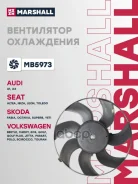 ���������� ��������� Marshall ���. MB5973 MB5973 Marshall MB5973 ����