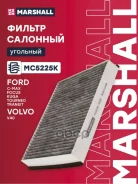 ������ �������� �������� Marshall ���. MC5225K MC5225K Marshall MC5225K ����