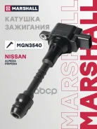 ������� ��������� Marshall ���. MGN3540 MGN3540 Marshall MGN3540 ����