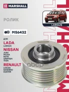 �����-���������� ��������� ������������ Marshall ���. MS6432 MS6432 Marshall MS6432 ����