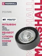�����-���������� ��������� ������������ Marshall ���. MS6727 MS6727 Marshall MS6727 ����