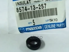 ��������� ������ ��������� �������� Mazda ���. 857413257 857413257 Mazda 857413257 ����