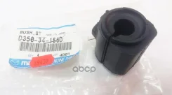 ������ ������������� ����� Mazda ���. D35034156D D35034156D Mazda D35034156D ����