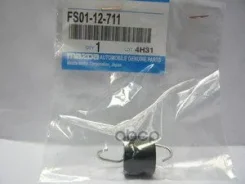 �������� Mazda ���. FS0112711 FS0112711 Mazda FS0112711 ����