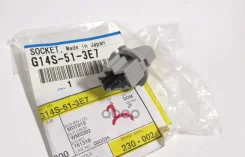 ������ ����� Mazda ���. G14S513E7 G14S513E7 Mazda G14S513E7 ����