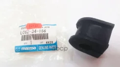 ������ ������������� ����� Mazda ���. LC6234156 LC6234156 Mazda LC6234156 ����