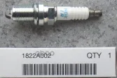 ����� ��������� Mitsubishi ���. 1822A002 1822A002 Mitsubishi 1822A002 ����