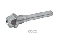 ������������ ���������� �������� ��� Mitsubishi ���. 4605A500 4605A500 Mitsubishi 4605A500 ����