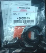 �������� ���������� �������� ��� Mitsubishi ���. 4605B979 4605B979 Mitsubishi 4605B979 ����