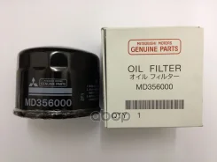 ������ �������� Mitsubishi ���. MD356000 MD356000 Mitsubishi MD356000 ����