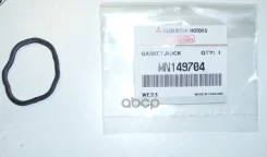 ������ ������ �������� �������������� Mitsubishi ���. MN149704 MN149704 Mitsubishi MN149704 ����