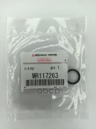 �������������� ������ �������� ������ ����������� �� ����������� Mitsubishi ���. MR117263 MR117263 Mitsubishi MR117263 ����