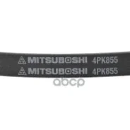 ������ ������������ 4PK855 Mitsuboshi Mitsuboshi ���. 4PK855 4PK855 ����