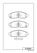 ������� �������� MK Kashiyama ���. D1267MH D1267MH D1267MH ����