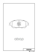 ����. ������� ���. Toyota Camry 3.0 2002- MK Kashiyama ���. D2223H D2223 MK D2223H ����