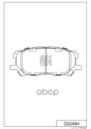 ������� ��������� �������� ���. Lexus RX300 all 03- D2249H MK Kashiyama ���. D2249H D2249H ����