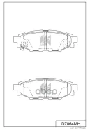 ������� �������� �. Subaru Legacy 2.0i/Outback 2.5i 03 MK Kashiyama ���. D7064MH D7064M D7064MH ����