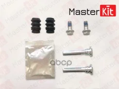 ����������� ������������ ���������� �������� MasterKit ���. 77A1123 77A1123 Master KiT 77A1123 ����