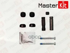 ����������� ������������ ���������� �������� MasterKit ���. 77A1126 77A1126 Master KiT 77A1126 ����