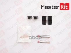 ����������� ������������ ���������� �������� MasterKit ���. 77A1118 77A1118 Master KiT 77A1118 ����
