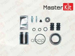 ����������� ���������� �������� + ������� ��� MasterKit ���. 77A1115 77A1115 Master KiT 77A1115 ����