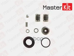 ����������� ���������� �������� ��� MasterKit ���. 77A1174 77A1174 Master KiT 77A1174 ����
