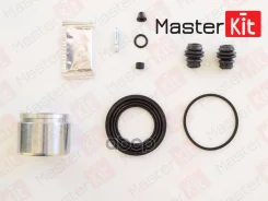 ����������� ���������� �������� + ������� ����� MasterKit ���. 77A1320 77A1320 Master KiT 77A1320 ����