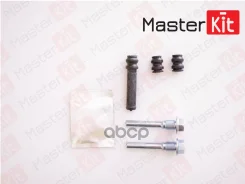 ����������� ������������ ���������� �������� MasterKit ���. 77A1509 77A1509 Master KiT 77A1509 ����