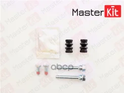 ����������� ������������ ���������� �������� MasterKit ���. 77A1550 77A1550 Master KiT 77A1550 ����
