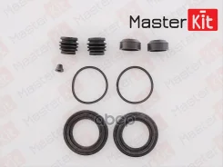 ����������� ���������� �������� ����� MasterKit ���. 77A1697 77A1697 Master KiT 77A1697 ����