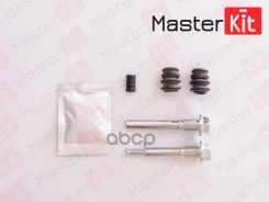 ����������� ������������ ���������� �������� MasterKit ���. 77A1799 77A1799 Master KiT 77A1799 ����