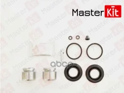 ����������� ���������� �������� + ������� ��� MasterKit ���. 77A2039 77A2039 Master KiT 77A2039 ����