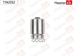 ������� ���������� �������� ��� MasterKit ���. 77A2332 77A2332 Master KiT 77A2332 ����
