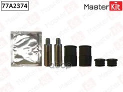 ����������� ������������ ���������� �������� MasterKit ���. 77A2374 77A2374 Master KiT 77A2374 ����