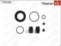����������� ���������� �������� ��� MasterKit ���. 77A3331 77A3331 Master KiT 77A3331 ����