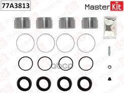 ����������� ���������� �������� + ������� ����� MasterKit ���. 77A3813 77A3813 Master KiT 77A3813 ����