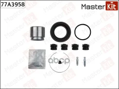 ����������� ���������� �������� + ������� ����� MasterKit ���. 77A3958 77A3958 Master KiT 77A3958 ����