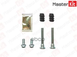 ����������� ������������ ���������� �������� MasterKit ���. 77A5163 77A5163 Master KiT 77A5163 ����